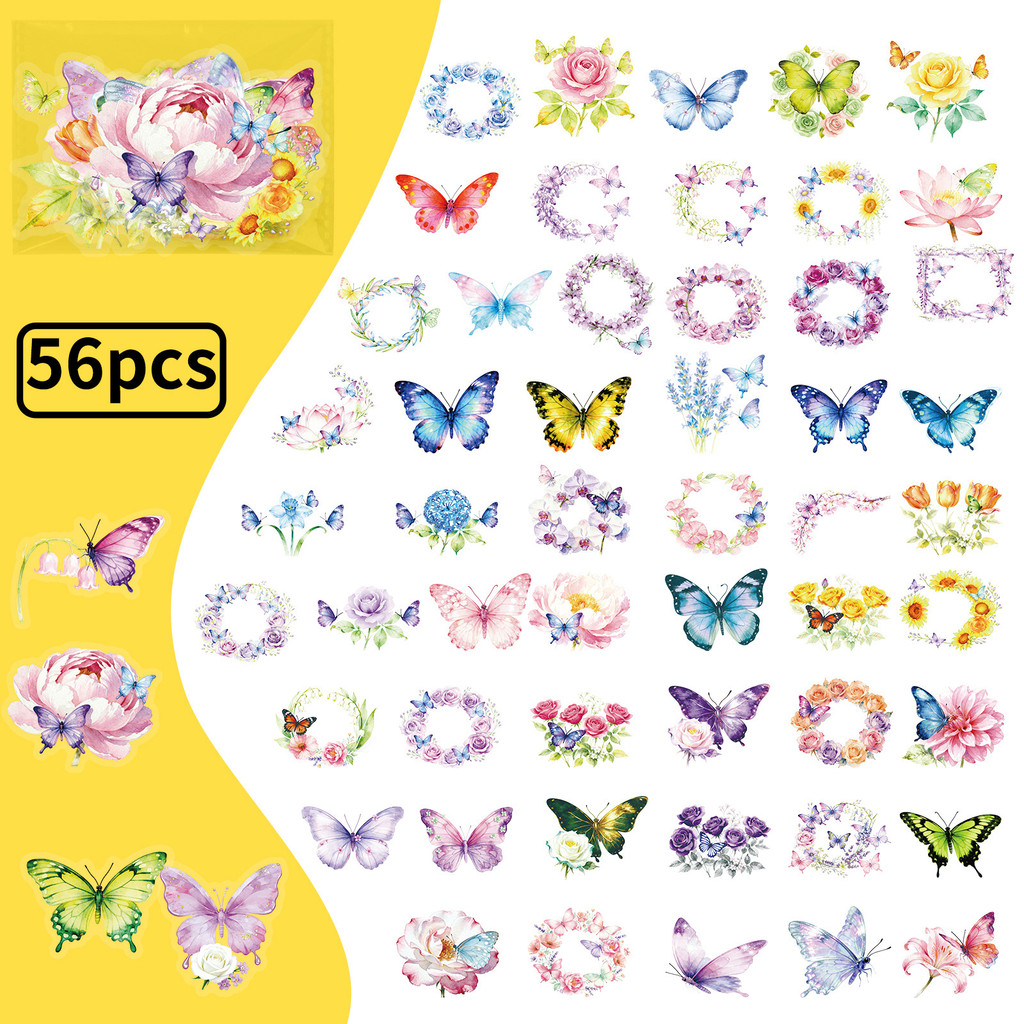Pet Supplies In Store - 56 Pcs New Exquisite Dreamy Butterfly