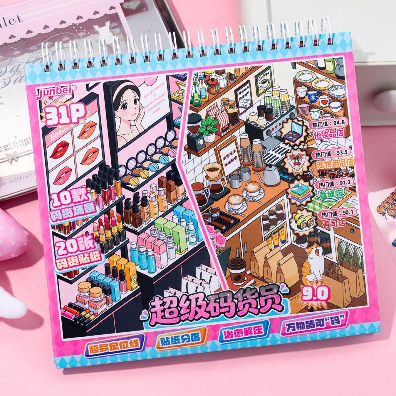 Card Lover 30 Pcs [Super Coder - огляд і ціна Pet Supplies In Store