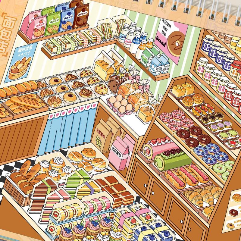 Card Lover 30 Pcs [Super Coder - огляд і ціна Pet Supplies In Store