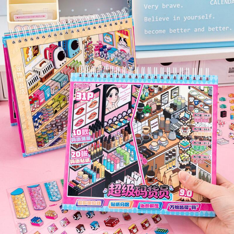 Card Lover 30 Pcs [Super Coder - огляд і ціна Pet Supplies In Store