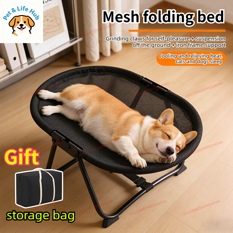 Pet Marching Bed Universal for - огляд і ціна Pet Supplies Application