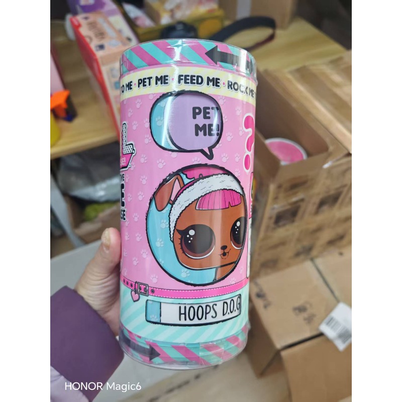 Mga Lol Surprise Figure Intera - огляд і ціна Pet Supplies Delivery