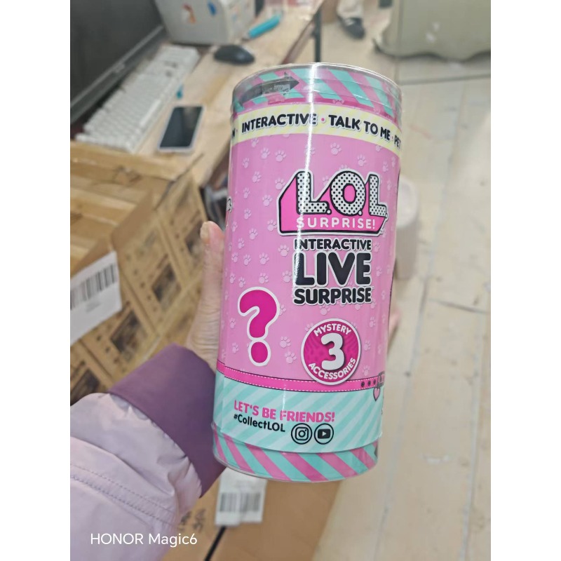 Mga Lol Surprise Figure Intera - огляд і ціна Pet Supplies Delivery