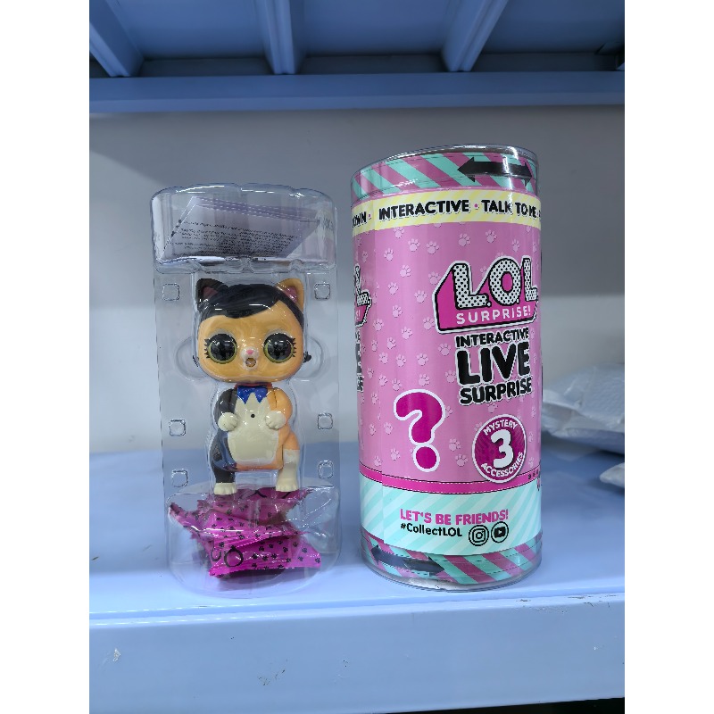 Mga Lol Surprise Figure Intera - огляд і ціна Pet Supplies Delivery