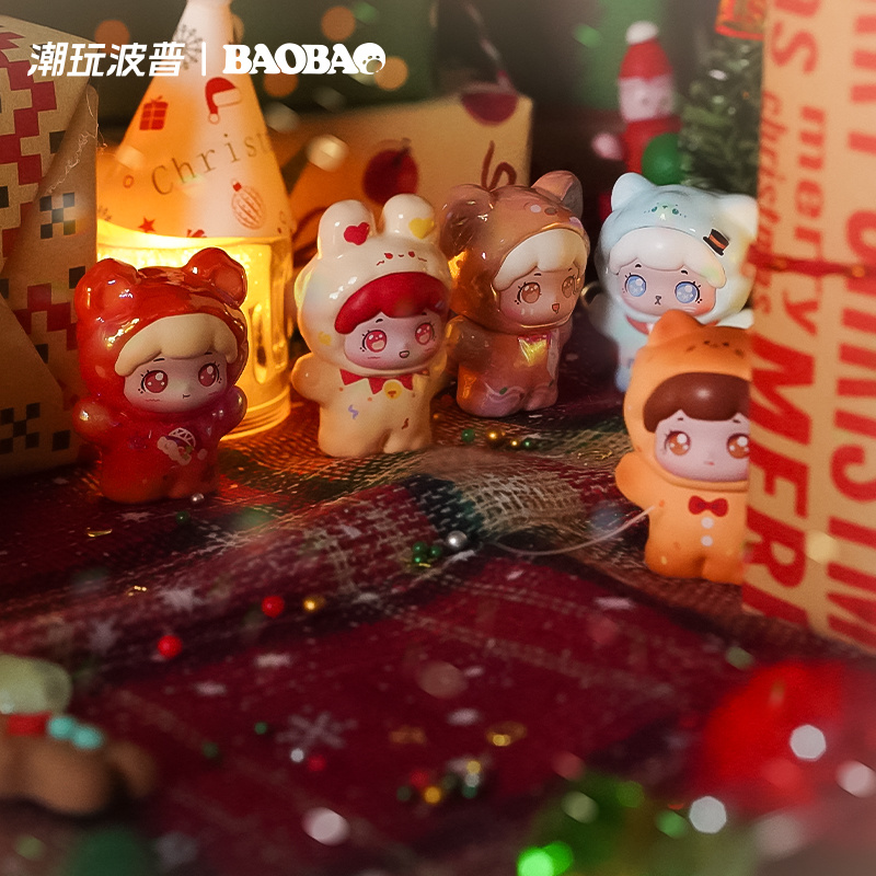 Pop Baobao Pet Store Christmas - огляд і ціна Pet Supplies Delivery