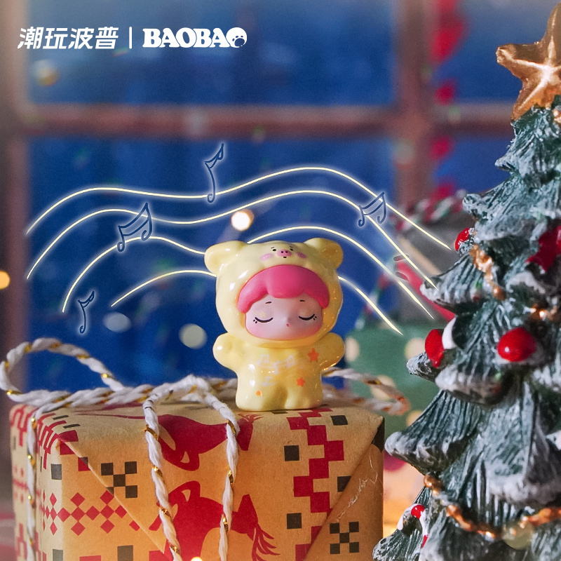 Pop Baobao Pet Store Christmas - огляд і ціна Pet Supplies Delivery