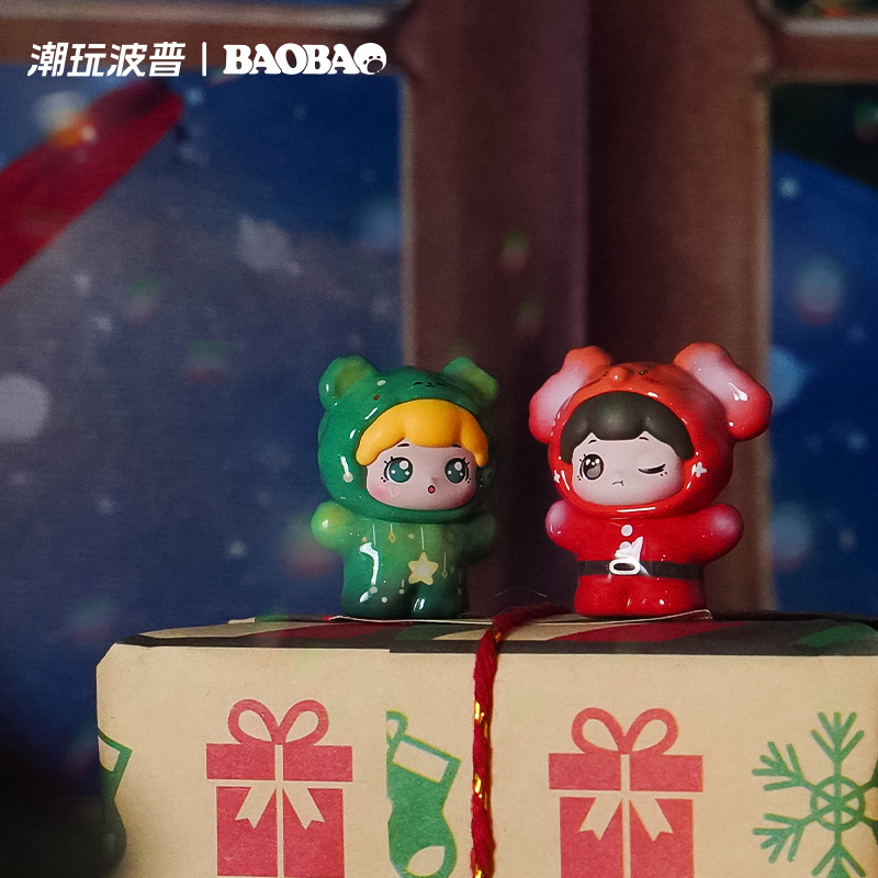 Pop Baobao Pet Store Christmas - огляд і ціна Pet Supplies Delivery
