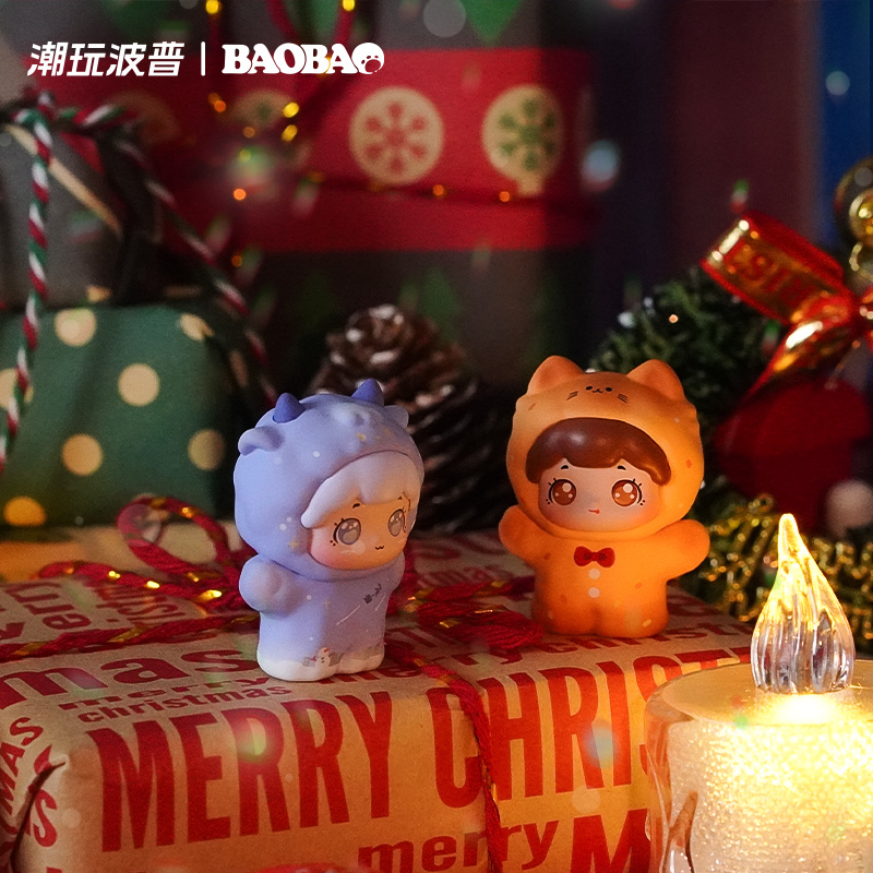 Pop Baobao Pet Store Christmas - огляд і ціна Pet Supplies Delivery