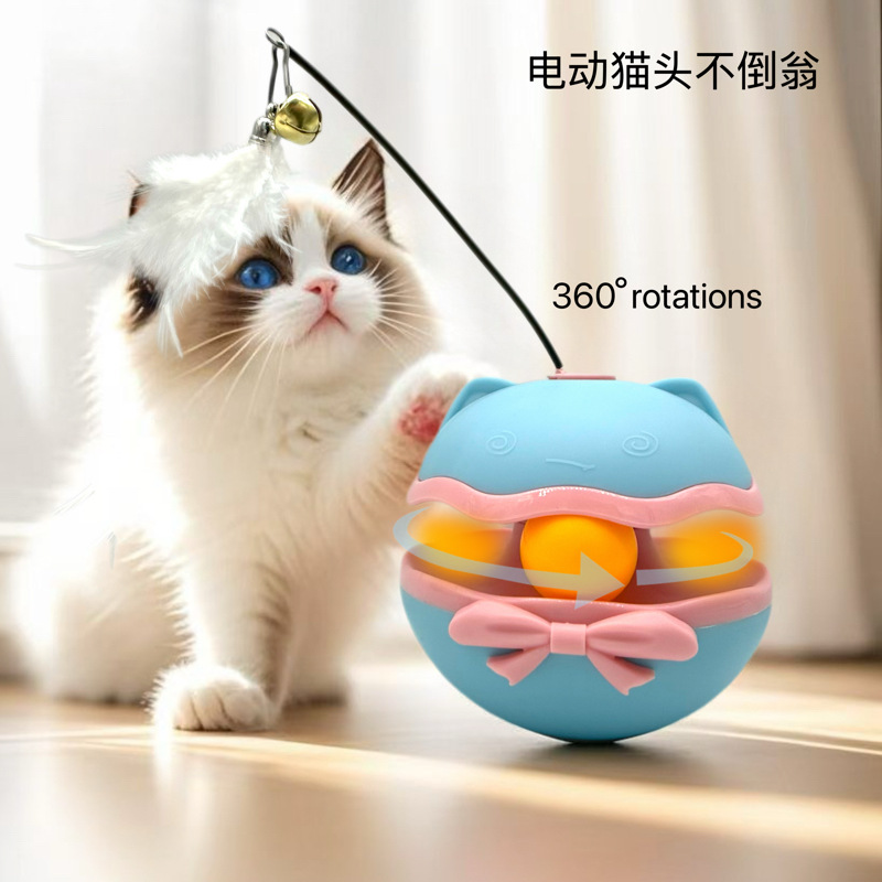 The TH store Interactive Cat T - огляд і ціна Pet Supplies In Store