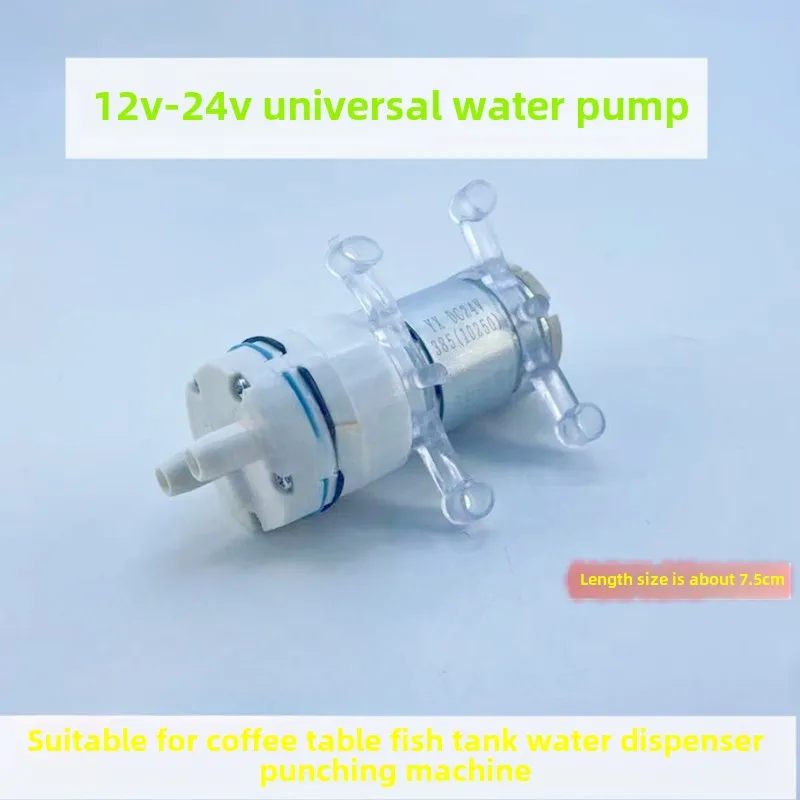 Water Dispenser 385 Suction Pu - огляд і ціна Aquarium Fish Tank