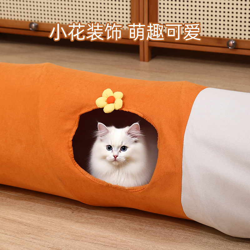 Porous cat tunnel toy rolling  - огляд і ціна Pet Supplies In Store