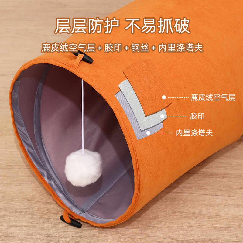 Porous cat tunnel toy rolling  - огляд і ціна Pet Supplies In Store