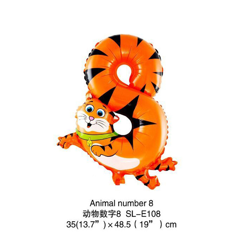 1-50pcs 16inch Jungle Animal B - огляд і ціна Pet Supplies Wholesale