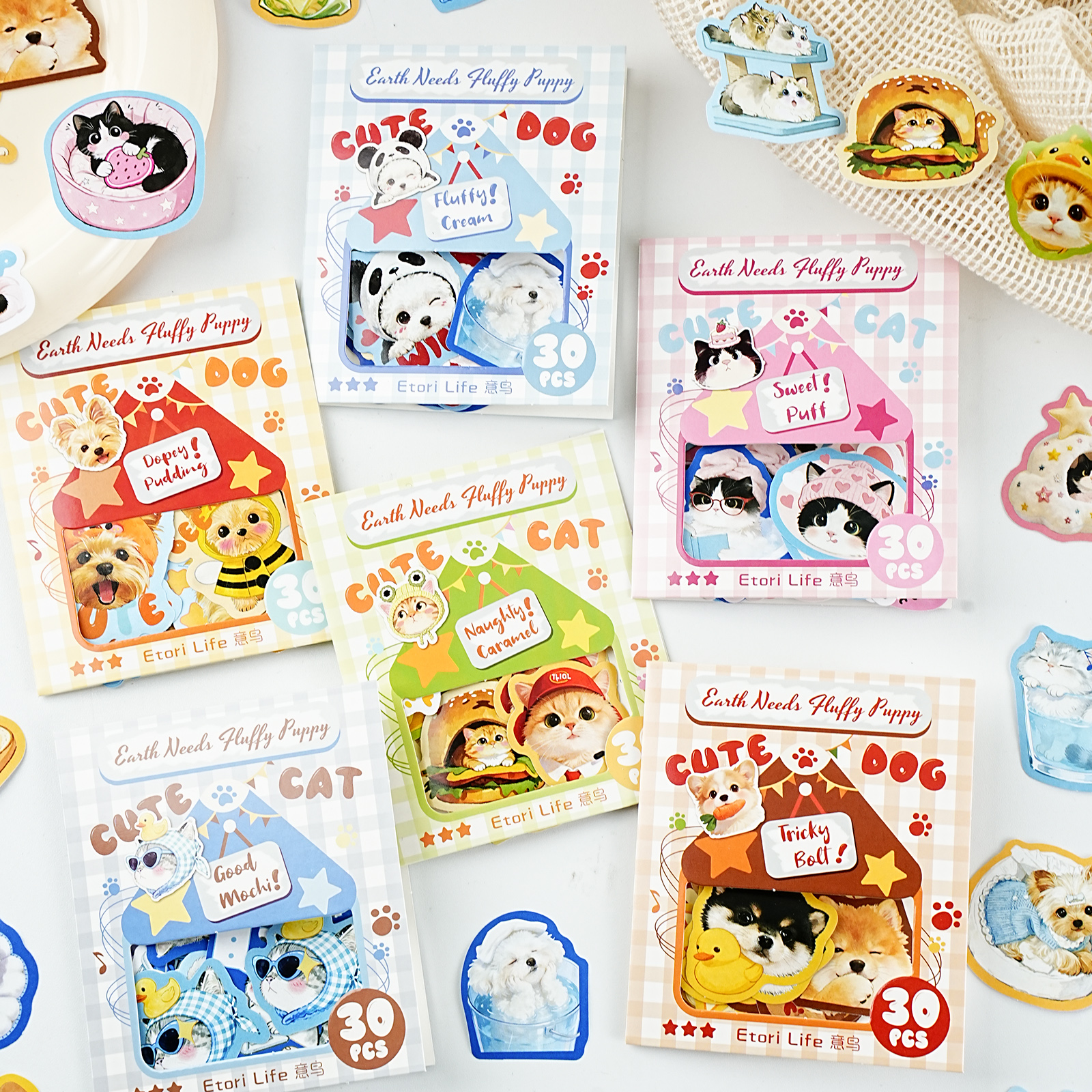 Etori Life Cute Pet Party Set  - огляд і ціна Pet Supplies Gift Card
